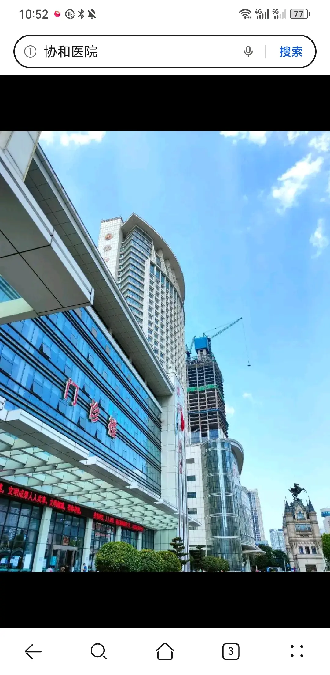 黔西南州陪诊服务