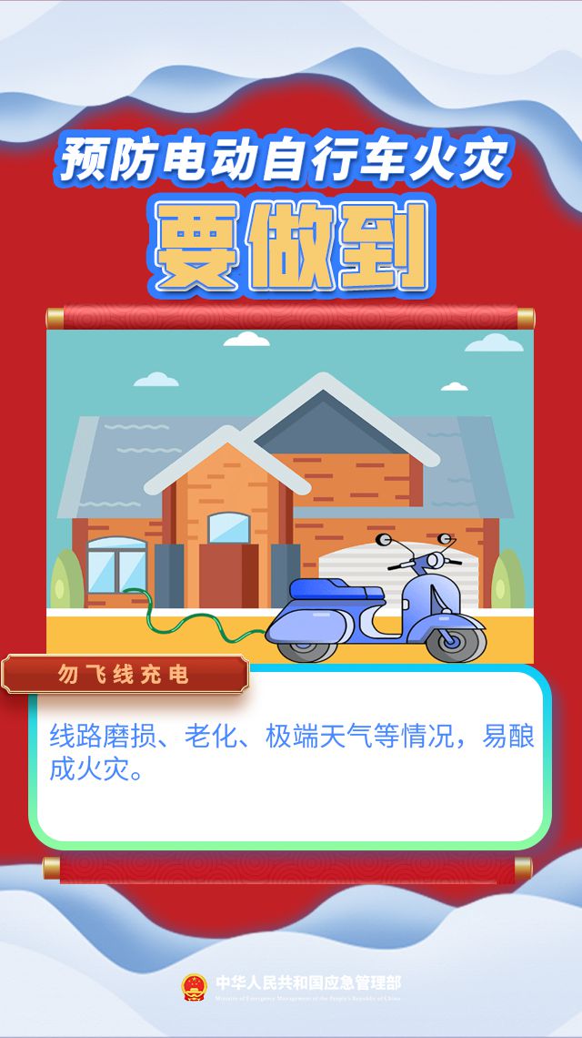 电动电瓶换车多少钱_电动车换电瓶_电动车换电瓶注意什么问题